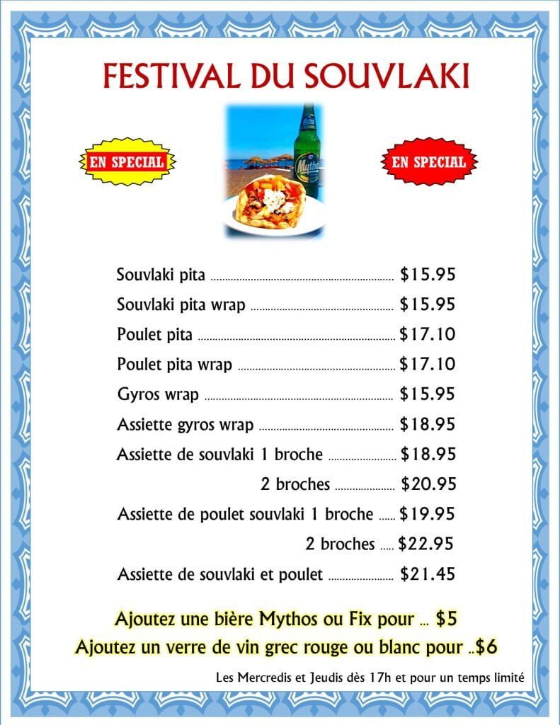 Festival du souvlaki 2024menu